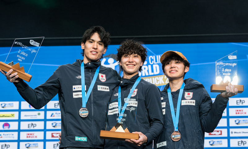 (c) Andreas Aufschnaiter